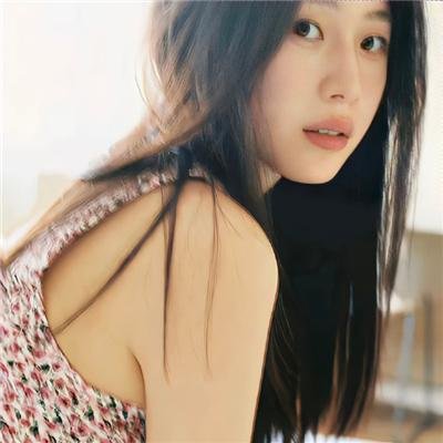 私人地区