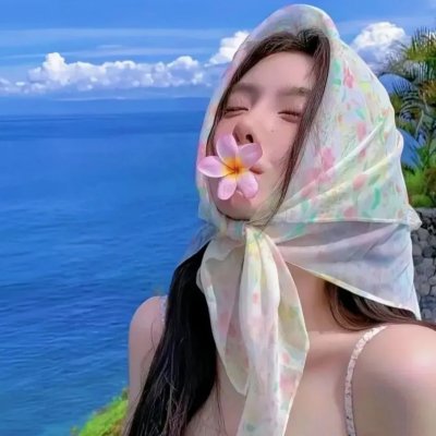 交换人生